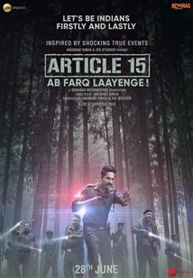 Article 15 